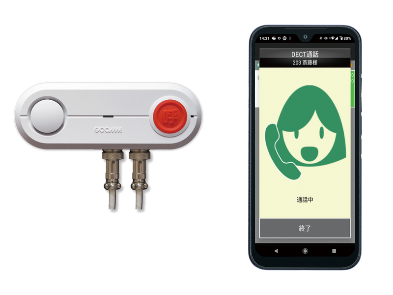 ココヘルパG 病室設置機と、患者さんと通話中のDECTスマートフォンの製品画像
